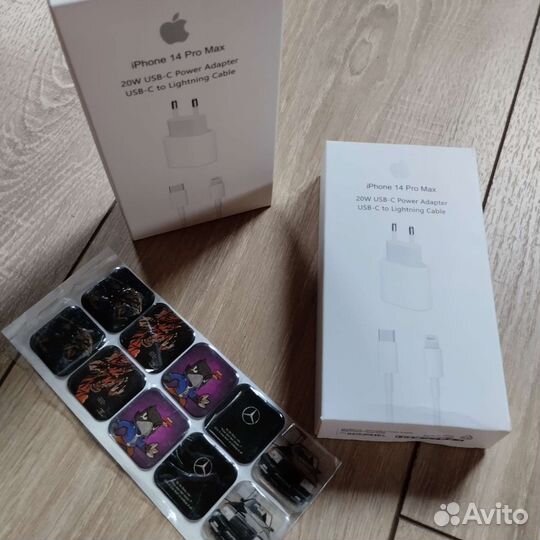 Зарядка для iPhone 20w