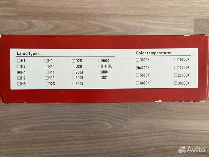 Комплект ксенона h4