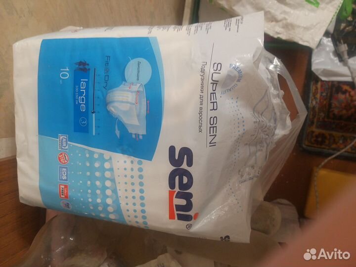 Инвалидная коляска новая