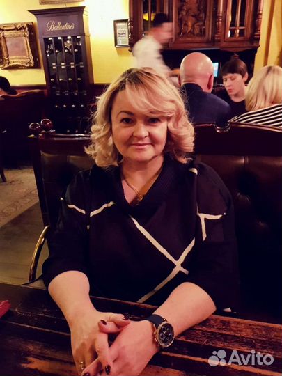 Домработница приходящая