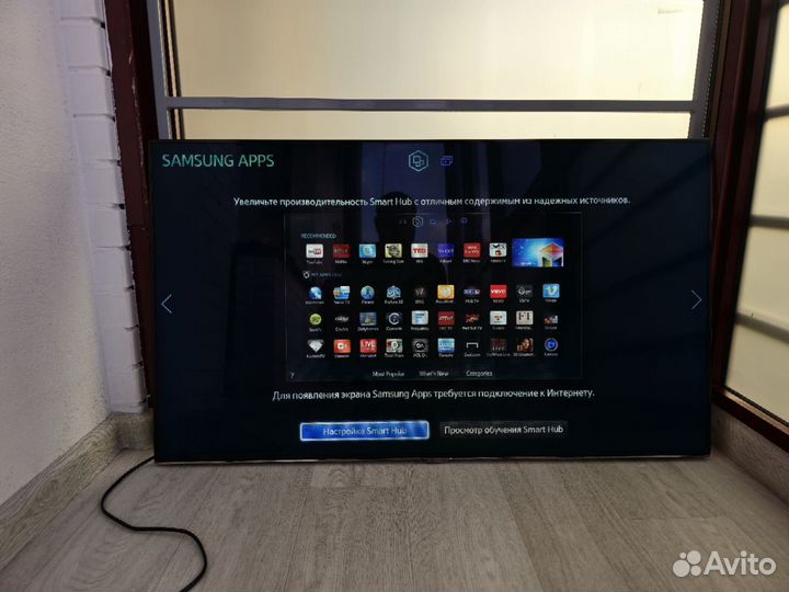 Samsung SMART TV 46