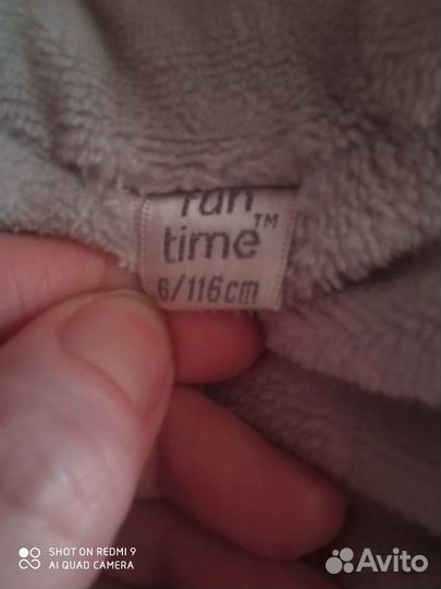 Куртка утепленная