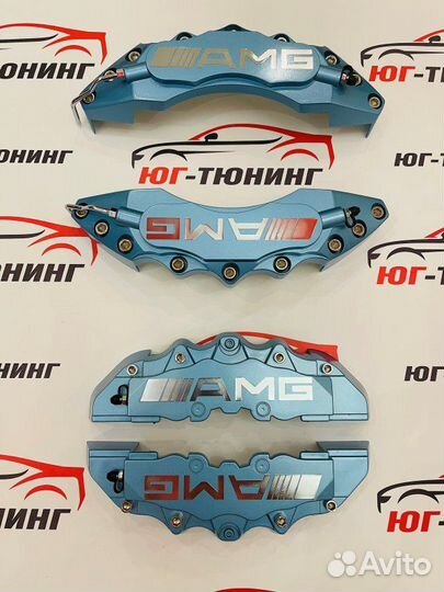 Накладки на суппорт Mercedes Benz AMG Синие