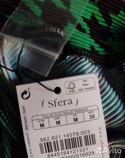 Платье Sfera, 46-48