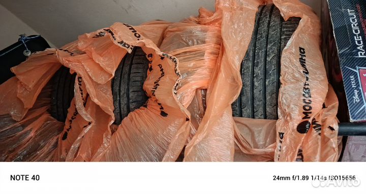 Kumho Ecowing ES31 205/55 R16