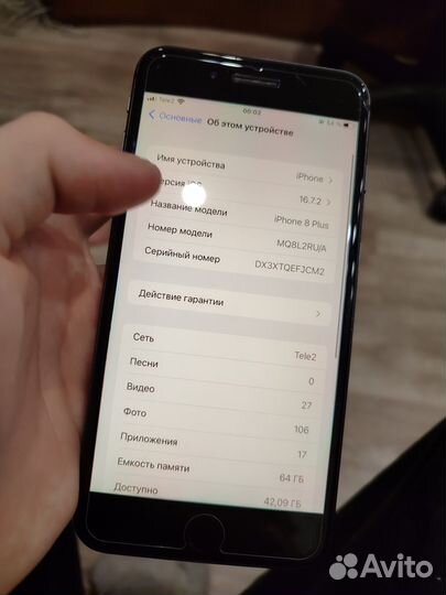iPhone 8 Plus, 64 ГБ