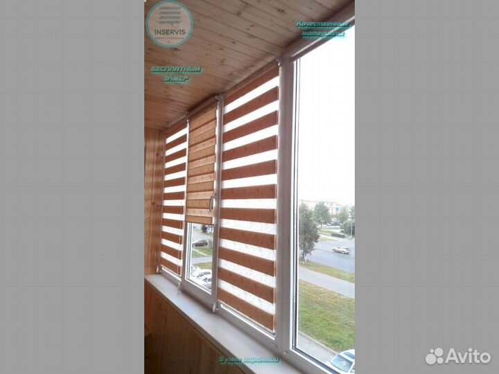Жалюзи с доставкой