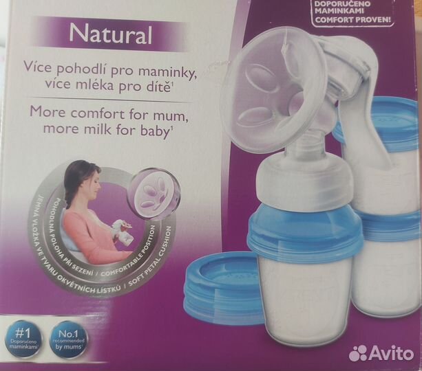 Молокоотсос avent ручной