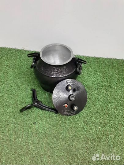 Афганские казаны 8л(в наличии)