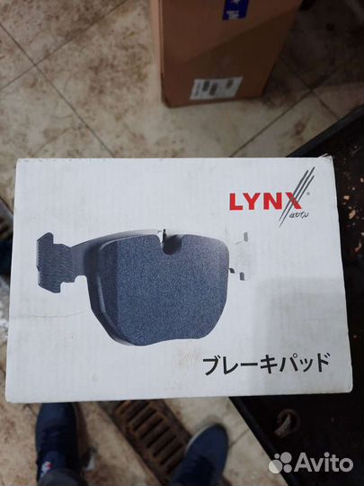 Тормозные колодки lynx