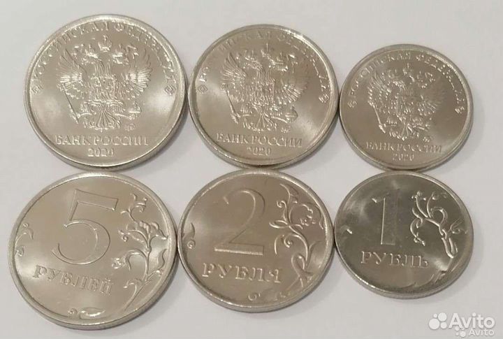 Монеты 1999 и 2014 и 2009 и 2010 годов