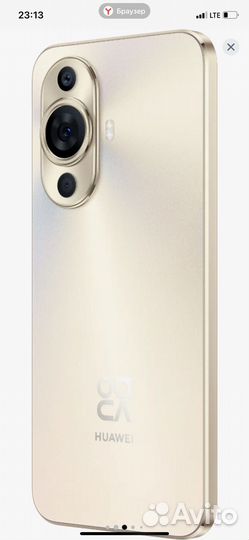 HUAWEI nova 11, 8/256 ГБ