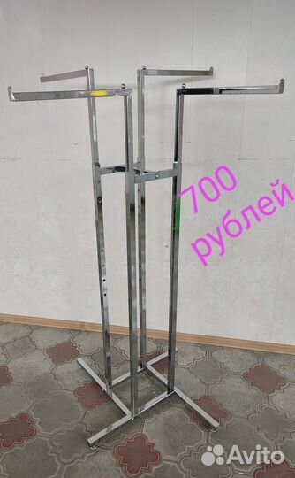 Продам эконом панели,торговое оборудование