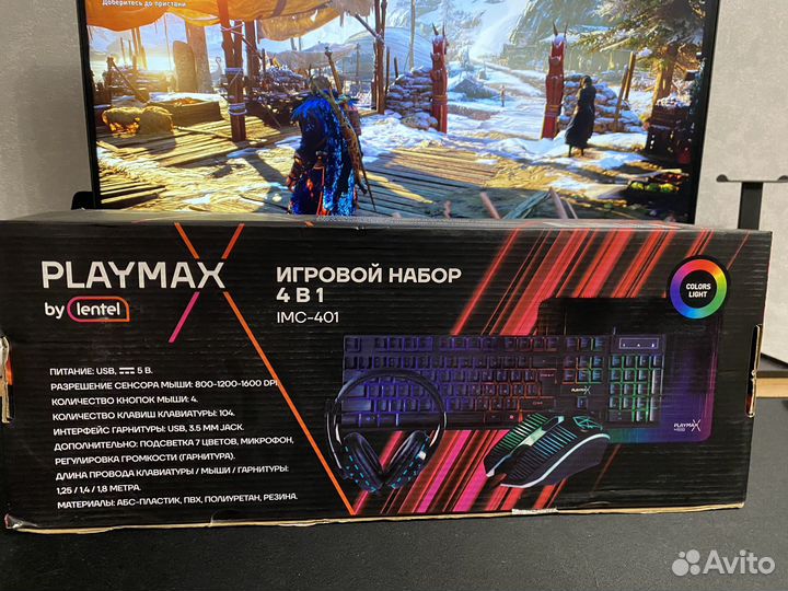 Игровая клавиатура и мышь 4в1