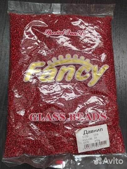 Бисер (красный)