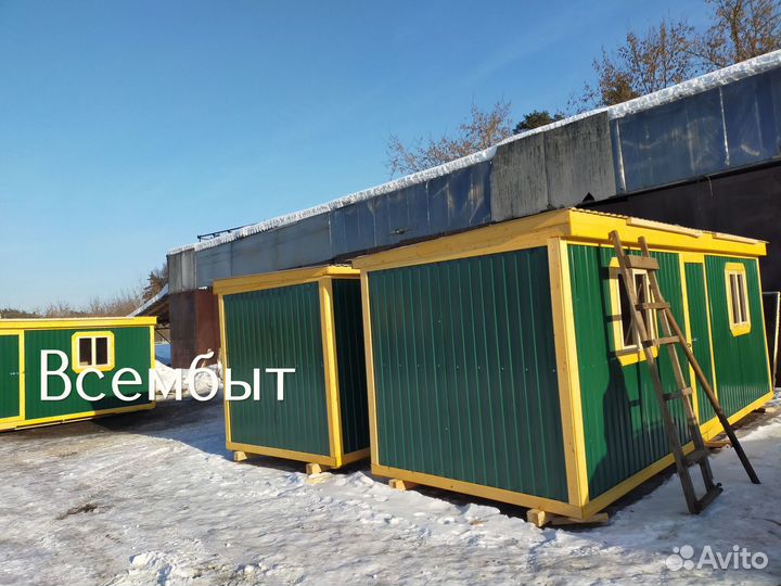 Бытовка утепленная оплата по факту