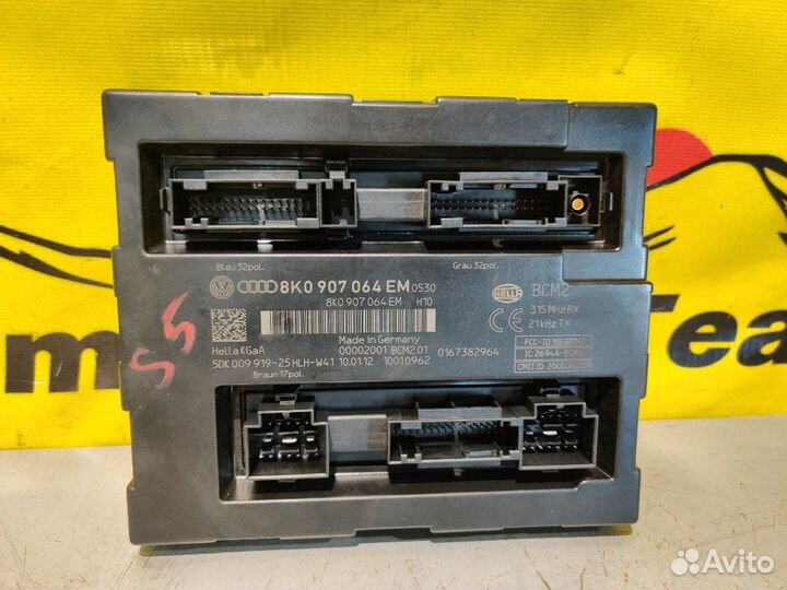 Блок комфорта Audi S5 8T 3.0 3.0 CGW cgwb cgwd