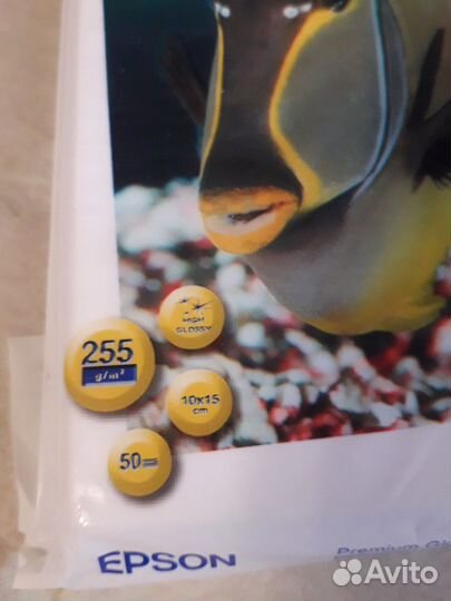 Фотобумага