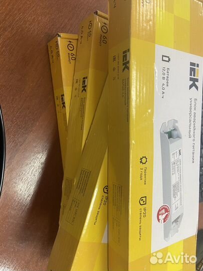 Блок питания для светильников