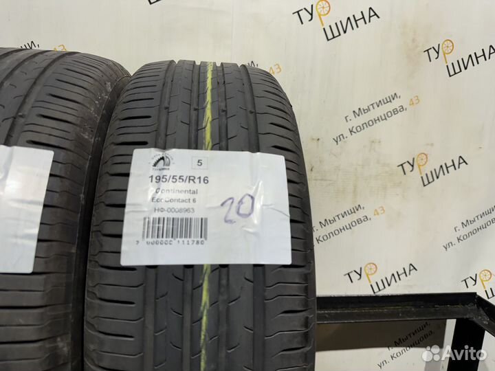 Continental EcoContact 6 195/55 R16 89W