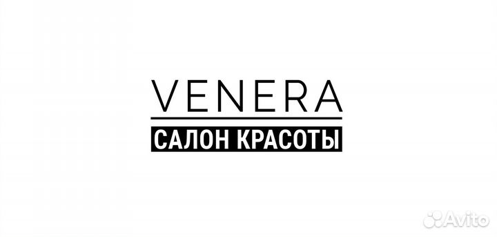 Администратор салон красоты