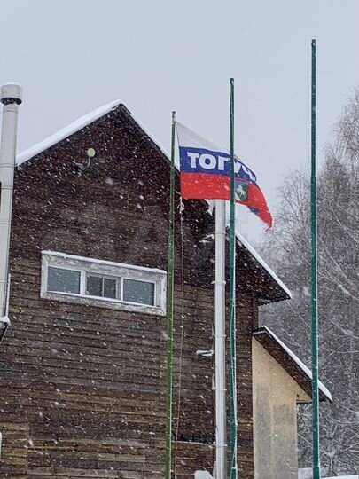 Дом 236,8 м² на участке 7,5 сот.