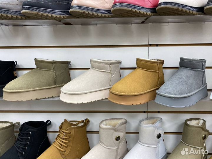 Ugg зимние женские