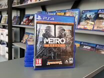 Metro Redux Ps4