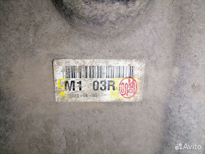 Защита днища hyundai sonata DN8