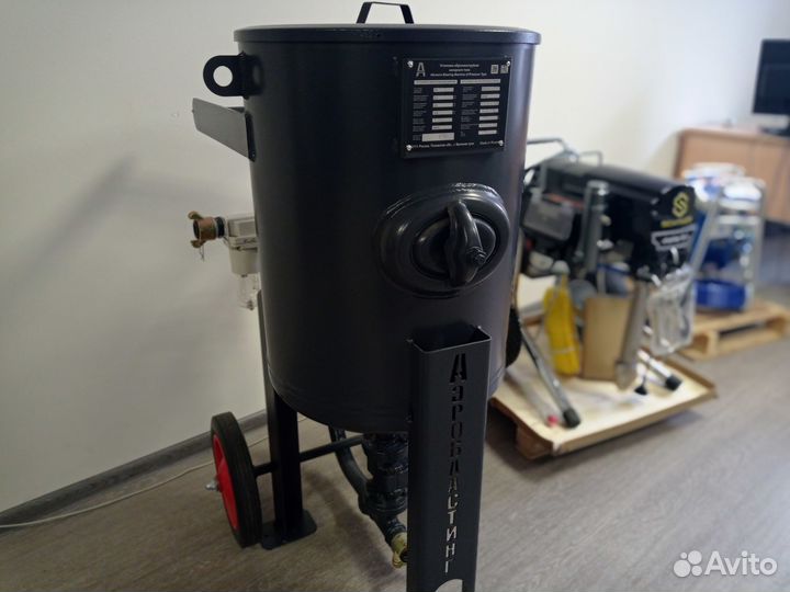 Абразивоструйный аппарат ан-100М