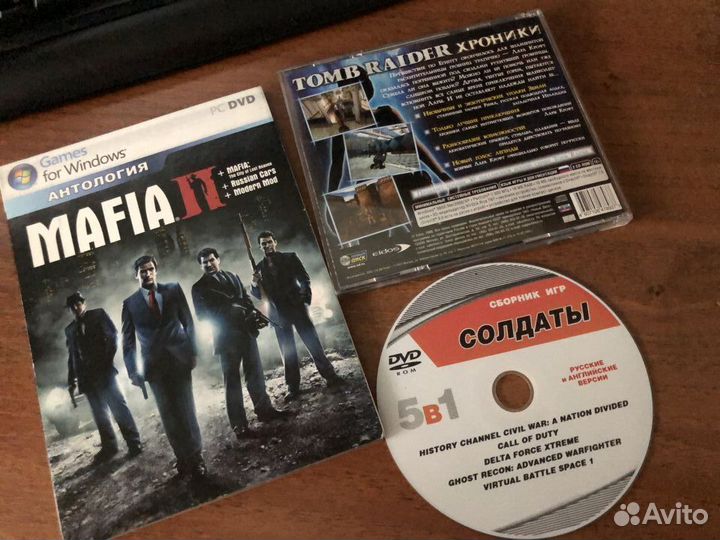 Диски игровые DVD