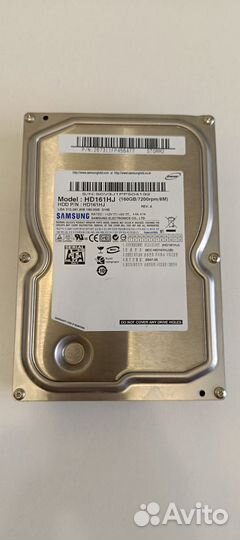 Жесткий диск Samsung