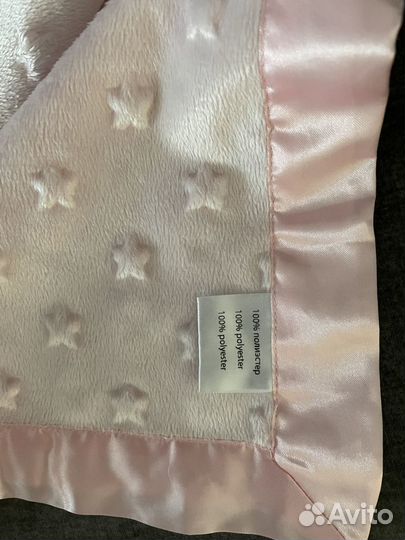 Детское одеяло новое