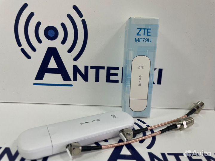 Безлимитный интернет 4g WI-FI