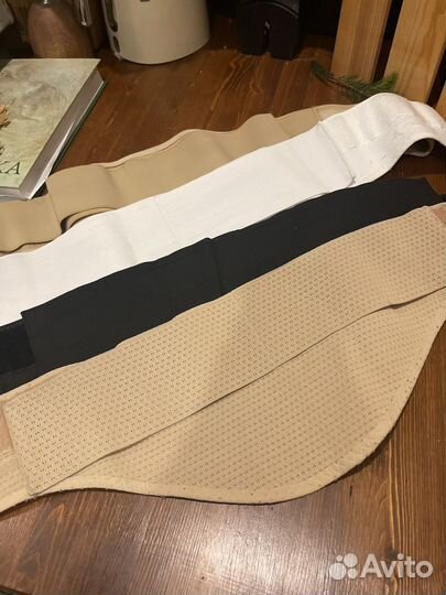 Бандаж для беременных