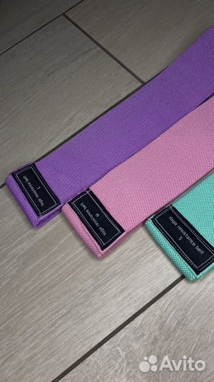 Фитнес резинки
