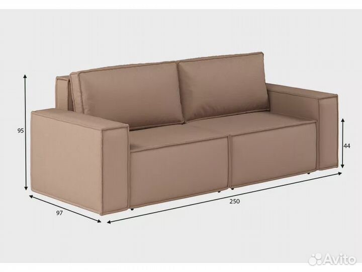 Диван прямой