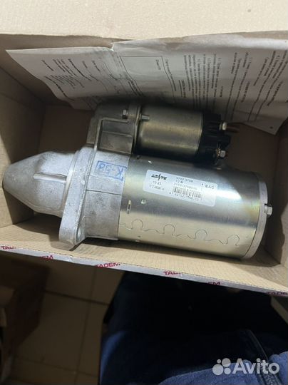 Стартер 2ух болтовый