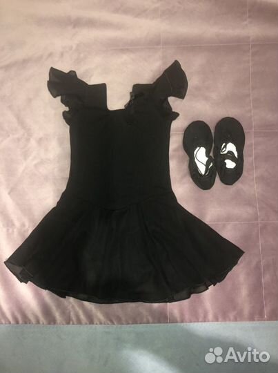 Купальник для танцев