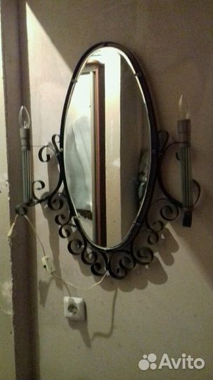 Зеркало СССР