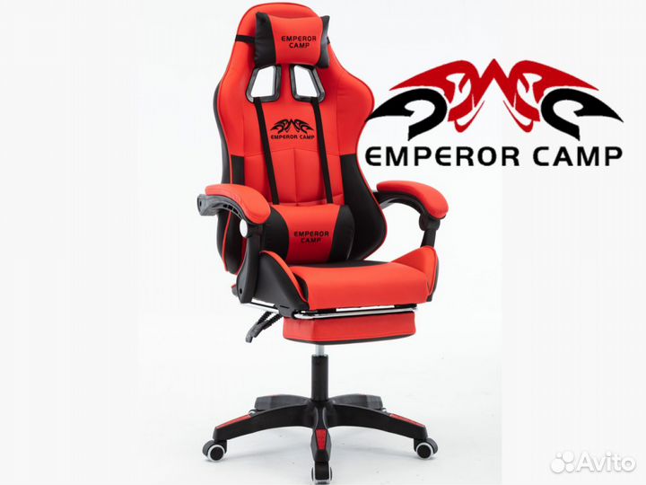 Компьютерное игровое геймерское кресло новое