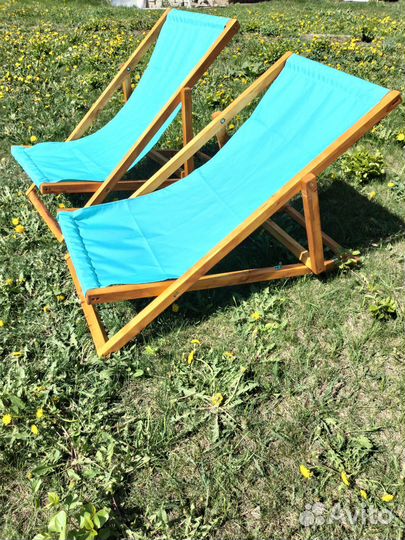 Шезлонг