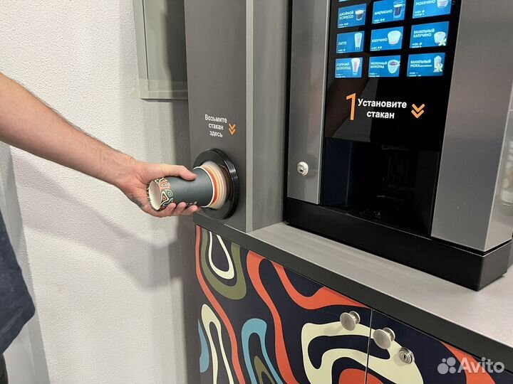 Кофейня самообслуживания Jetinno