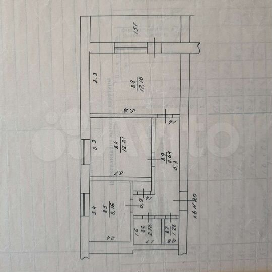 2-к. квартира, 53,8 м², 2/3 эт.
