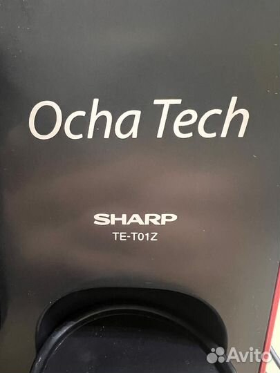 Чай машина Ocha Tech Sharp TE-T01Z