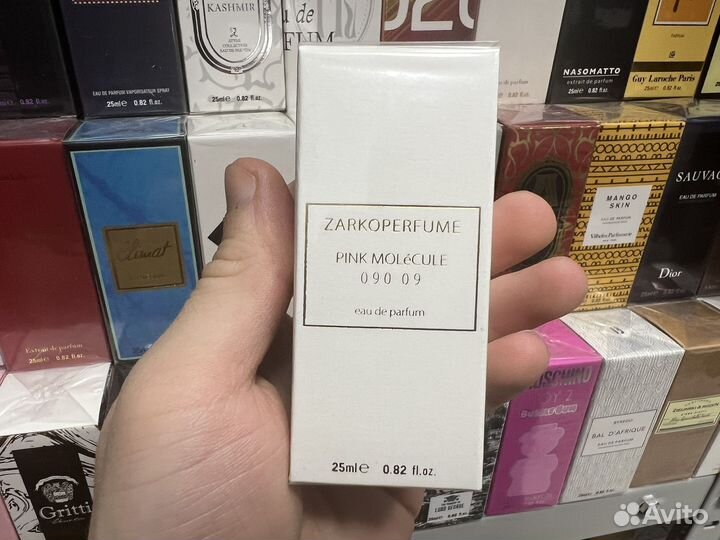 Zarcoperfume 090 09