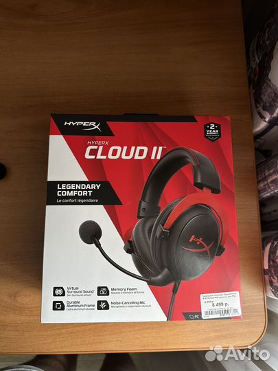 Наушники hyperx cloud 2