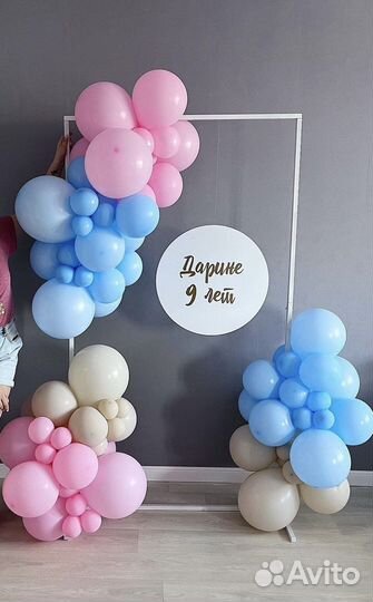 Оформление фотозоны и аренда