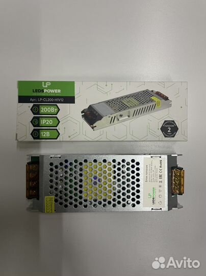 Блок питание leds power 200Вт 12В ultra slim
