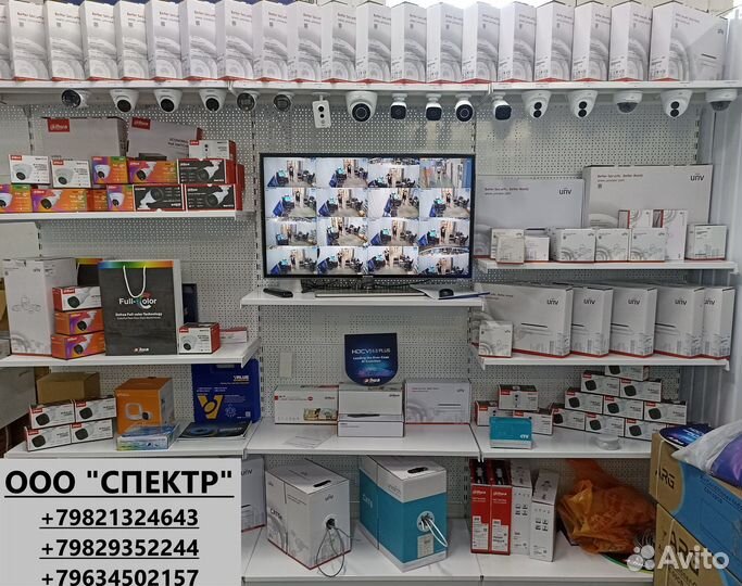 IP Видеорегистратор UNV 16 каналов